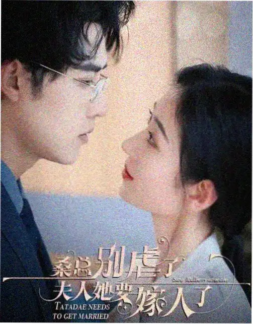 张杰 演唱会